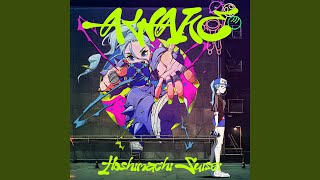 星街すいせい - AWAKE