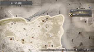 仁王3　体験版やるぞー2
