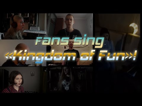 Fans of Caesarius sing KINGDOM OF FUN!