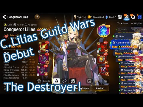 Epic 7 Conqueror Lilias Debut!! (Guild Wars EP4)