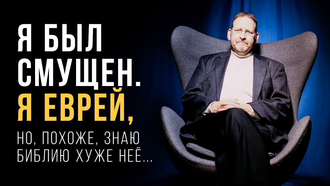 Свежее видео на нашем YouTube-канале
