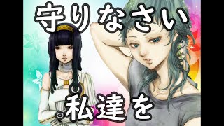守ると決めた瞬間に襲われる【グノーシア】＃39