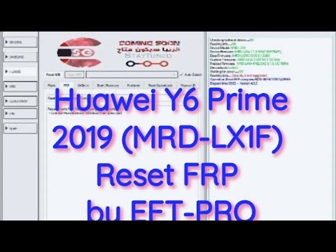 Huawei Y6 Prime 2019(MRD-LX1F) Reset FRP by EFT-PRO