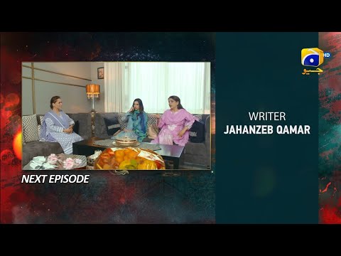 Ehraam-e-Junoon Episode 19 Teaser Neelam muneer and Imran Abbas 4thJuly 2023- HAR PAL GEO