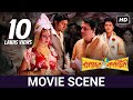 দুই প্রেমিকের মিলন Dev Koel Romantic Premer Kahini Movie Scene SVF