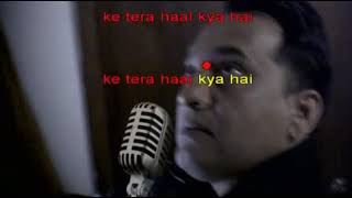 Mere Toote Huwe Dil Se | karaoke | with lyrics | mukesh