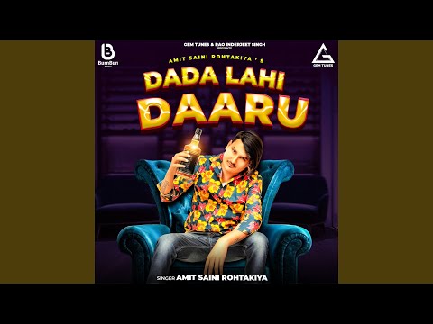 Dada Lahi Daaru (Full Audio) — watch video