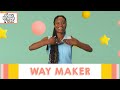 Shout Praises Kids - Way Maker (Official Live Video)