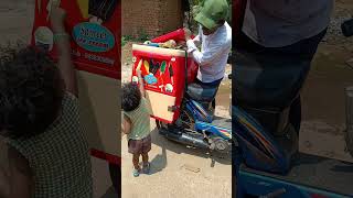 ମତେ ଇ ଆଇସ କ୍ରିମ ଦିଅ #icecream #shorts #viralshort #ice cream #short#shortsviral#ice  #youtubeshorts