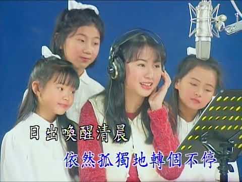 卓依婷 - 明天會更好 (Tomorrow will be better) MV