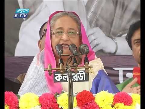 চলমান উন্নয়ন কর্মকান্ড বাস্তবায়নে ক্ষমতায় আনার আহবান