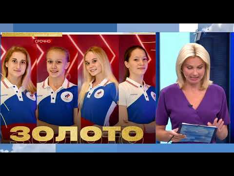 Начало программы 'Время покажет' (Первый канал, 27.07.21 16:08)