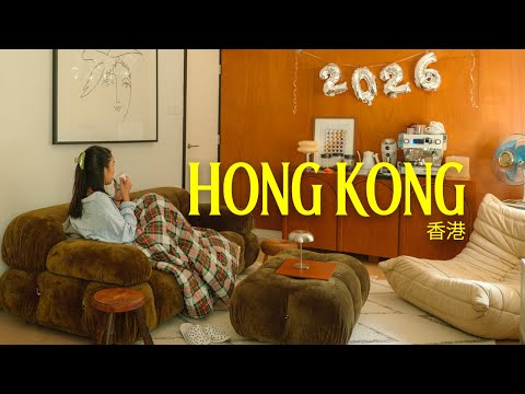 hong kong | a slow start to 2026