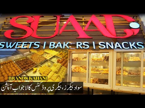 Hub of delicious cakes, confectionery and dairy products located at Bahria Town Karachi | Suaad