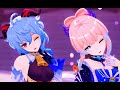Genshin Impact MMD 4K 60FPS Ganyu Kokomi Chocolate Cream