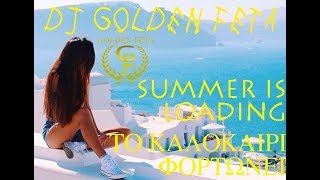 Download lagu GREEK MIX #5 - SUMMER IN GREECE 2020 LOADING... MIX - DJ GOLDEN FETA mp3 Download lagu GREEK MIX #5 - SUMMER IN GREECE 2020 LOADING... MIX - DJ GOLDEN FETA mp3