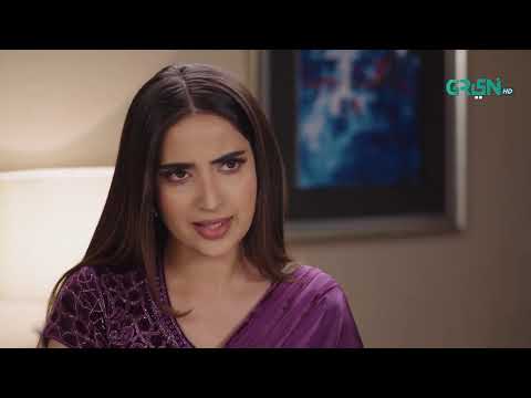 Ainy Aur Zaviyar Ki Dosti  | Ali Ansari - Saboor Aly - Azfar Rehman | Green TV Dramas