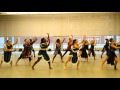 West African Dance Sinte