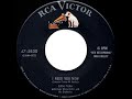 1954 HITS ARCHIVE: I Need You Now - Eddie Fisher (a #1 record)