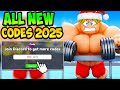ALL WORKING GYM STAR SIMULATOR CODES ROBLOX All New Gym Star Simulator Codes 2025