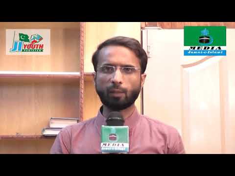 Rana Mahfooz (President Bar )Jrw