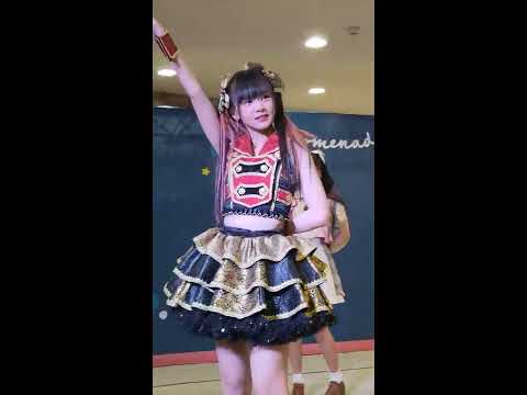 VID4504  Siam☆Dream - Espresso (ICE focus) Siamdol on Tour2020 @ Promenade #CMDreamDaisy124851