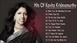 Hit Song of Kavita krishnamurti♤Best collection 