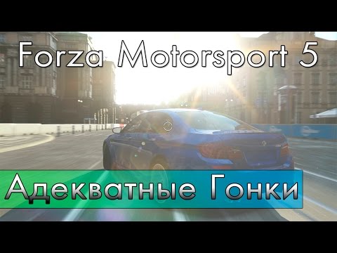 forza motorsport xbox 360 kinect