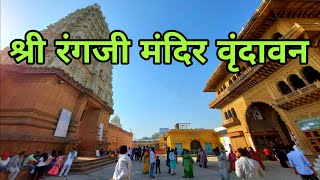 Temple video