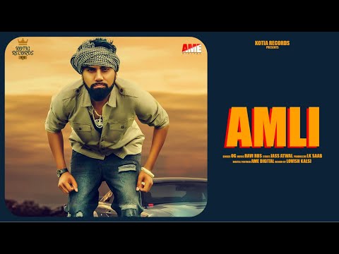 Amli Hang