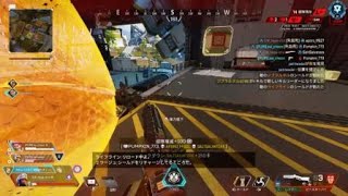 Apex Legends_20250203020920