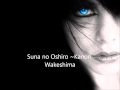 Suna no Oshiro FULL ~Kanon Wakeshima 