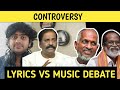 Ilayaraja VS Vairamuthu | Gangai Amaran Controversy Explained in Tamil | Jeeva Talks  #trending