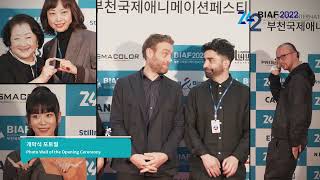 BIAF2022 Highlight Film