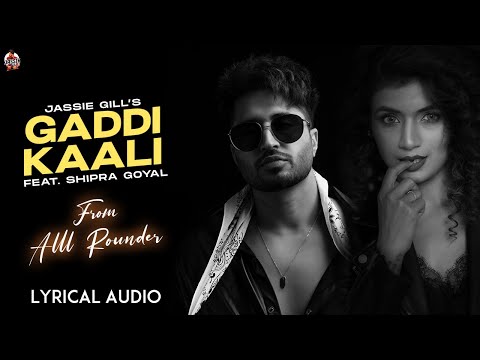 Gaddi Kaali (Full Audio) — watch video