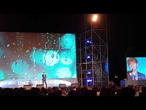 정동하 - 되돌려놔줘