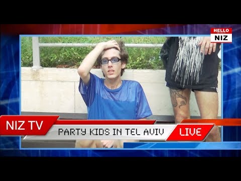 TEL AVIV PARTY KIDS ~ LUVNIZ