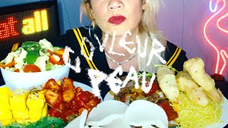 DVTR – Couleur peau (Your Next Token Asian Friend)