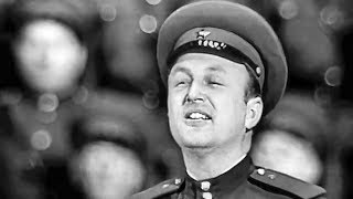 &quot;La Golondrina&quot; - Yevgeny Belyaev and The Alexandrov Red Army Choir (1962)