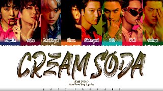 Download lagu EXO (엑소) - 'Cream Soda' Lyrics [Color Coded_Han_Rom_Eng] mp3