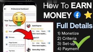 How to Make Money with Facebook Stars | How to enable stars on facebook | Activate stars on Facebook