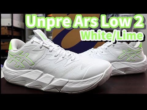 Asics Unpre Ars low 2 Lime: 嗯?? 這次的防側翻&緩震~~ 有點東西啊(鞋來無恙)