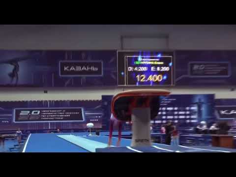 Valeria Bukina - Vault 2022