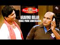 Aravind Bolar Mobile Phone Conversation Comedy Yeregla Panodchi Tulu Movie