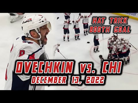 A Gr800 Night (12/13/2022)