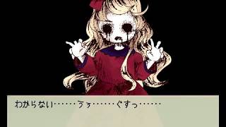 【「A」】おかしなサーカスにようこそ＃4【実況プレイ】