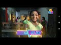 Nandanam Promo Flowers Promo Flowers Tv