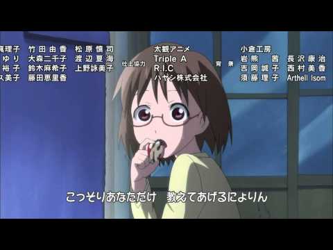 Yondemasu yo, Azazel-san: Strawberry Song