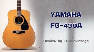 Video thumbnail for Yamaha FG 430A by Surin Vintage