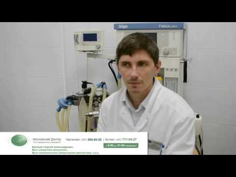 Позвоночник и народный метод лечения Боли в спине при беременности мазь